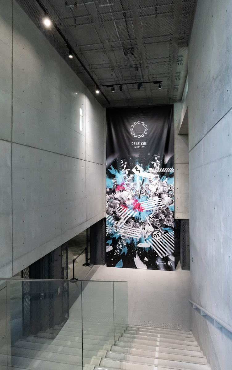 Creatism Junction タペストリー